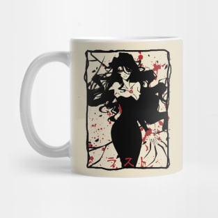 Lust Mug